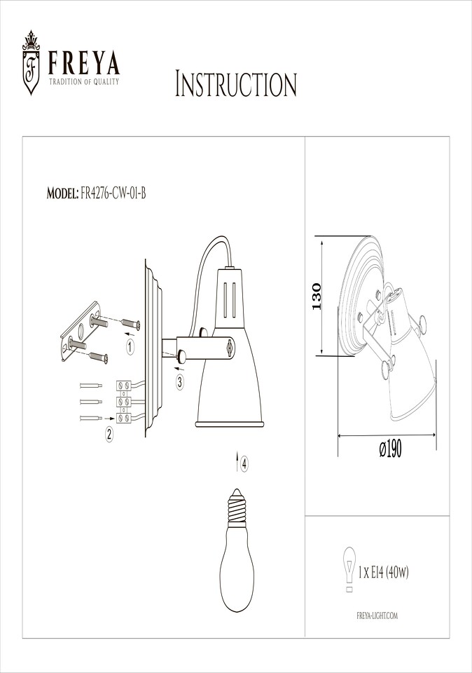 Фото №7  Спот Freya FR4276-CW-01-B