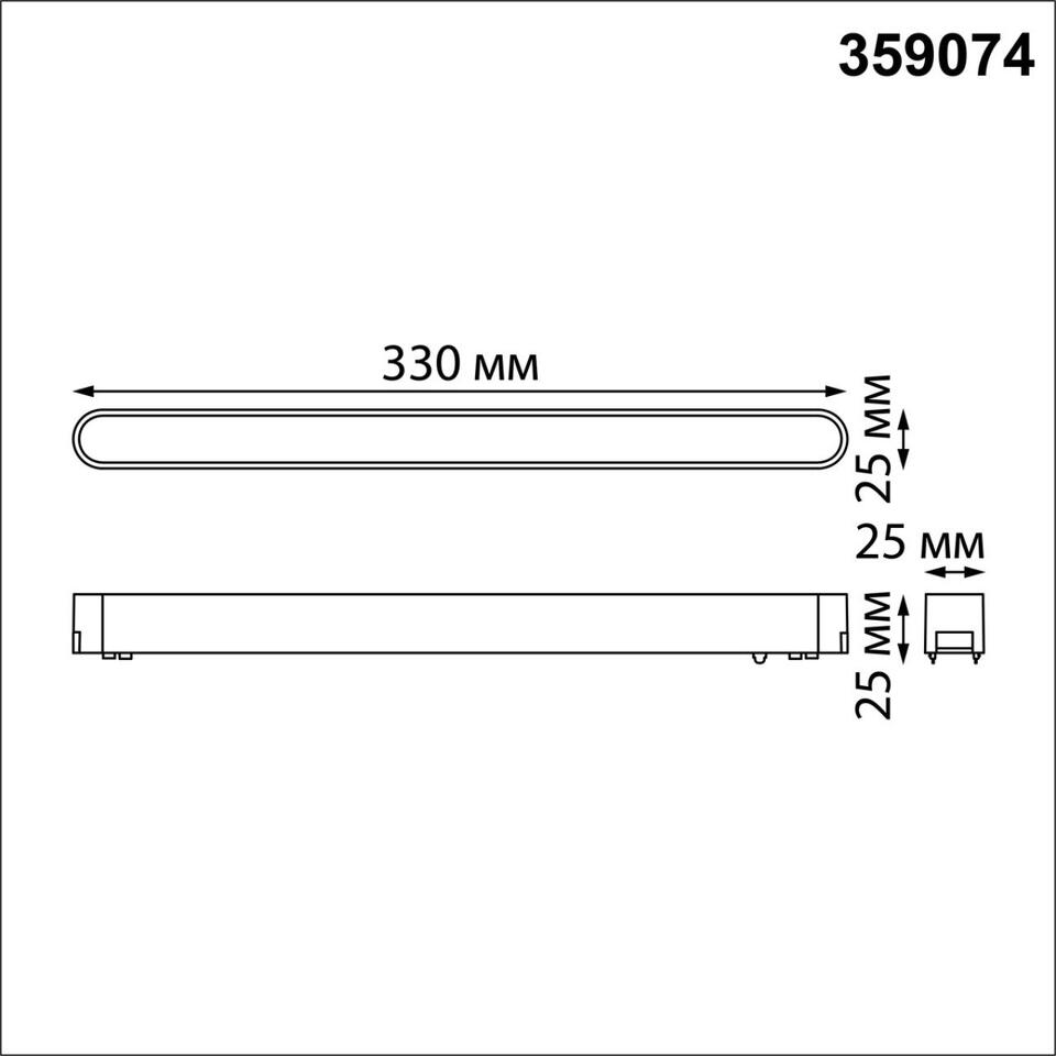Фото №5  NOVOTECH 359074 SHINO NT23 178 черный Трековый светильник для низковольтного шинопровода IP20 LED 18W 48V 4000K 1080Лм SMAL
