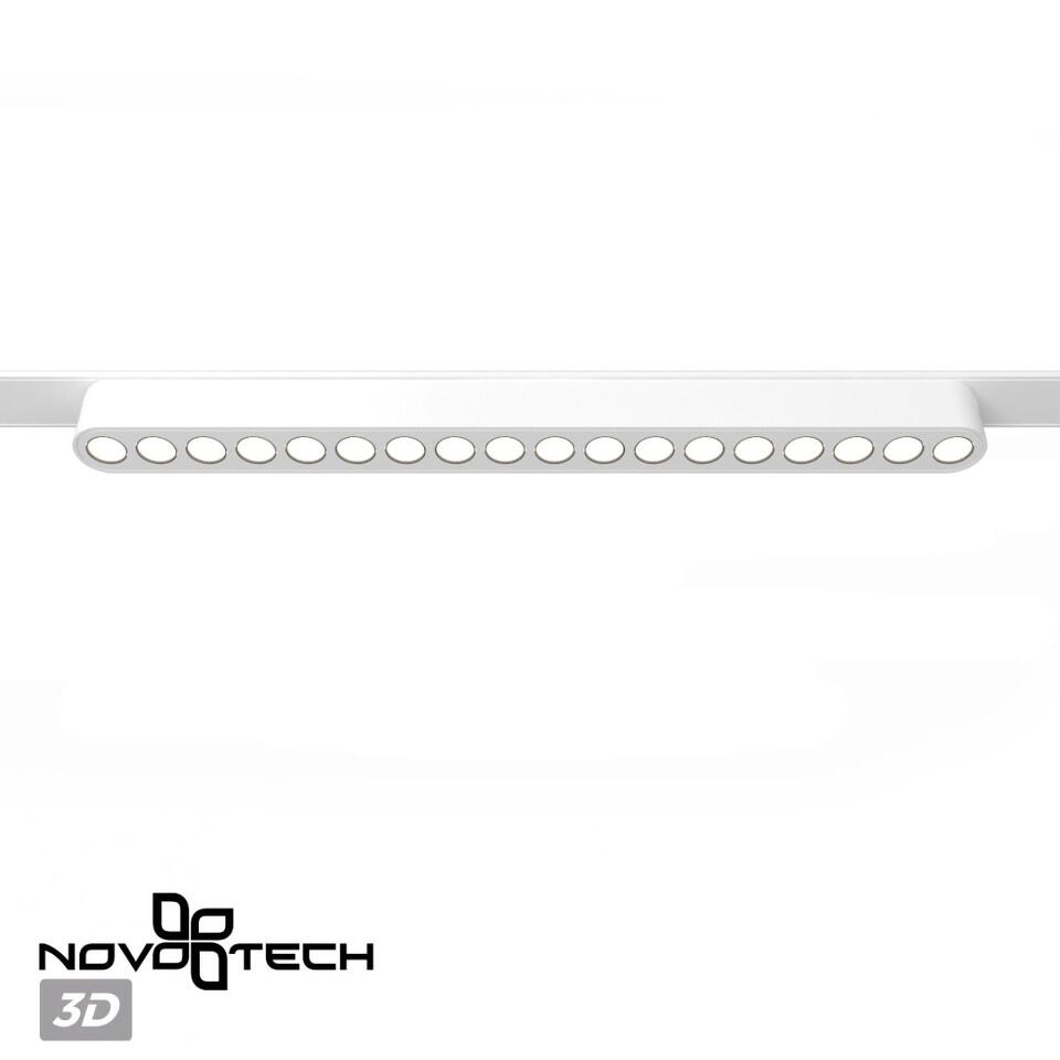 Фото №5  NOVOTECH 359245 SHINO NT23 179 белый Трековый светильник для низковольтного шинопровода IP20 LED 18W 48V 1710Лм 3000К SMAL