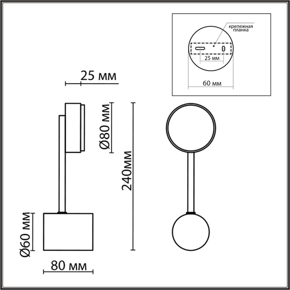 Фото №8  LUMION 8115/1W COMFI LN26 248 никель, металл Бра LED GX53 1*7W 220V DABRA