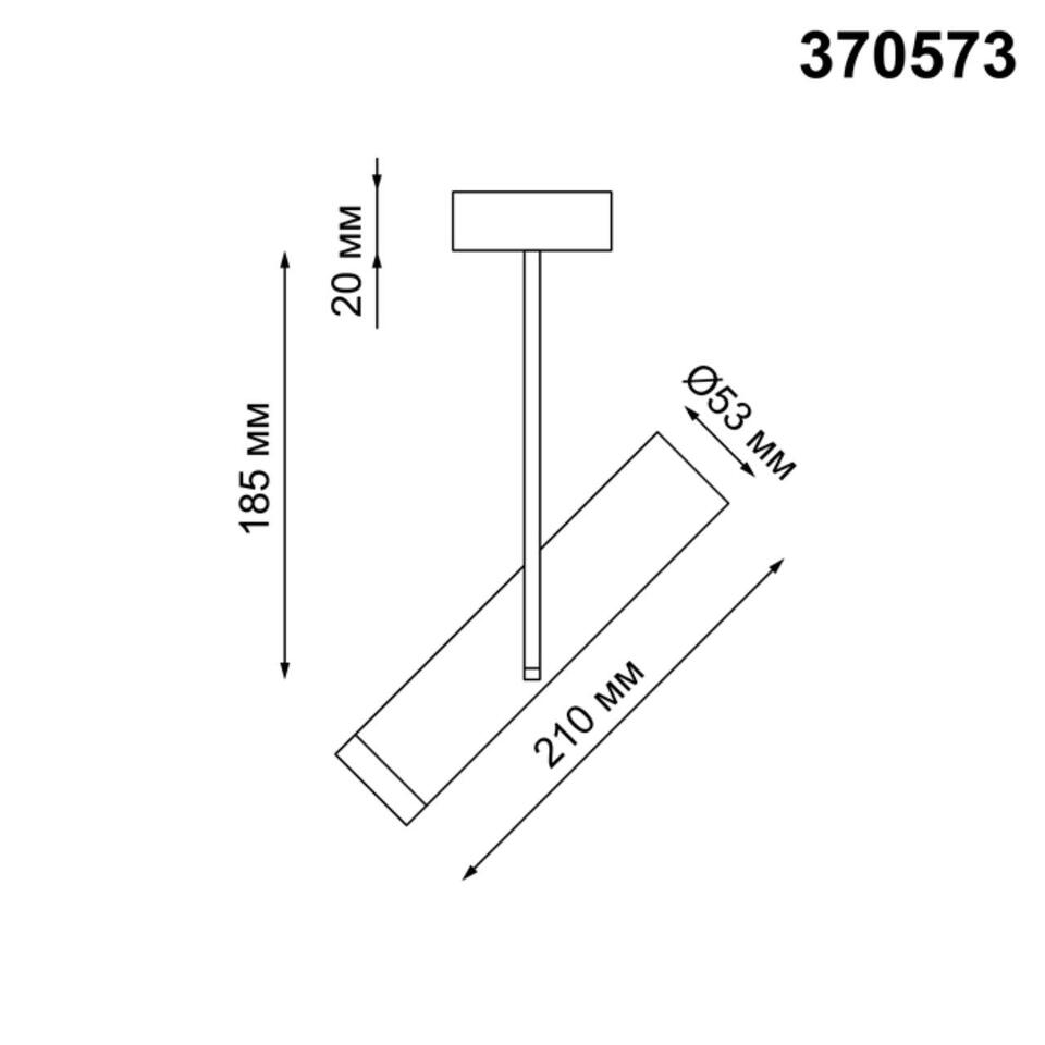 Фото №3  NOVOTECH 370573 OVER NT19 410 черный Накладной светильник IP20 GU10 50W 220V BATRA