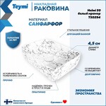 Превью фото №2  Раковина Teymi Раковина Helmi 50 накладная, Белый Мрамор T50294