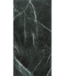 Превью фото №5  ARIANA Керамогранит EPOQUE 21 VERIA GRE.LAPP. 3D R60X120