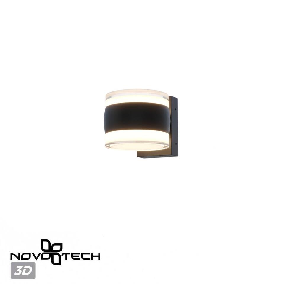 Фото №7  NOVOTECH 359720 STREET NT25 716 черный Светильник ландшафтный с переключателем цв. температуры IP65 LED 16W 100-240V 2700К/3200К/4000К ESTIMA