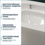 Превью фото №11  Унитаз Teymi Унитаз подвесной Martta VORTEX безободковый, сиденье микролифт T42101