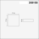 Превью фото №2  NOVOTECH 358150 SPOT NT19 501 белый Встраиваемый светильник IP20 LED 4000K 18W 85 - 265V MON