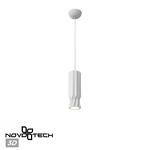 Превью фото №1  Подвесной светильник NOVOTECH 370982 OVER NT24 616 белый гипс Подвесной светильник, длина провода 2м IP20 E27 50W 220V YESO