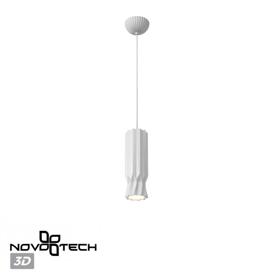 Фото №6  Подвесной светильник NOVOTECH 370982 OVER NT24 616 белый гипс Подвесной светильник, длина провода 2м IP20 E27 50W 220V YESO