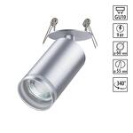 Превью фото №2  NOVOTECH 370883 SPOT NT22 507 серебро Cветильник встраиваемый IP20 GU10 9W 220V ULAR