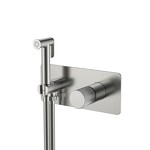 Превью фото №1  Boheme Смеситель гигиенический STICK NICKEL BRUSH LINEA