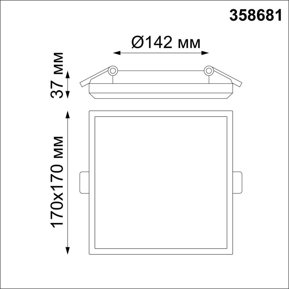Фото №1  NOVOTECH 358681 SPOT NT21 524 белый Светильник встраиваемый влагозащищенный IP54 LED 4000K 20W 100-240V PANDORA