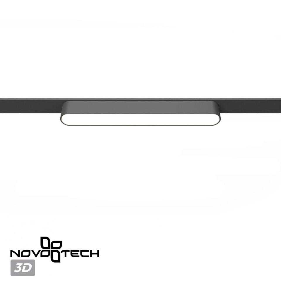 Фото №6  NOVOTECH 359238 SHINO NT23 178 черный Трековый светильник для низковольтного шинопровода IP20 LED 12W 48V 720Лм 3000К SMAL