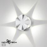 Превью фото №1  NOVOTECH 358940 STREET NT22 373 белый Светильник ландшафтный светодиодный IP54 LED 4000К 6W 85-265V CALLE