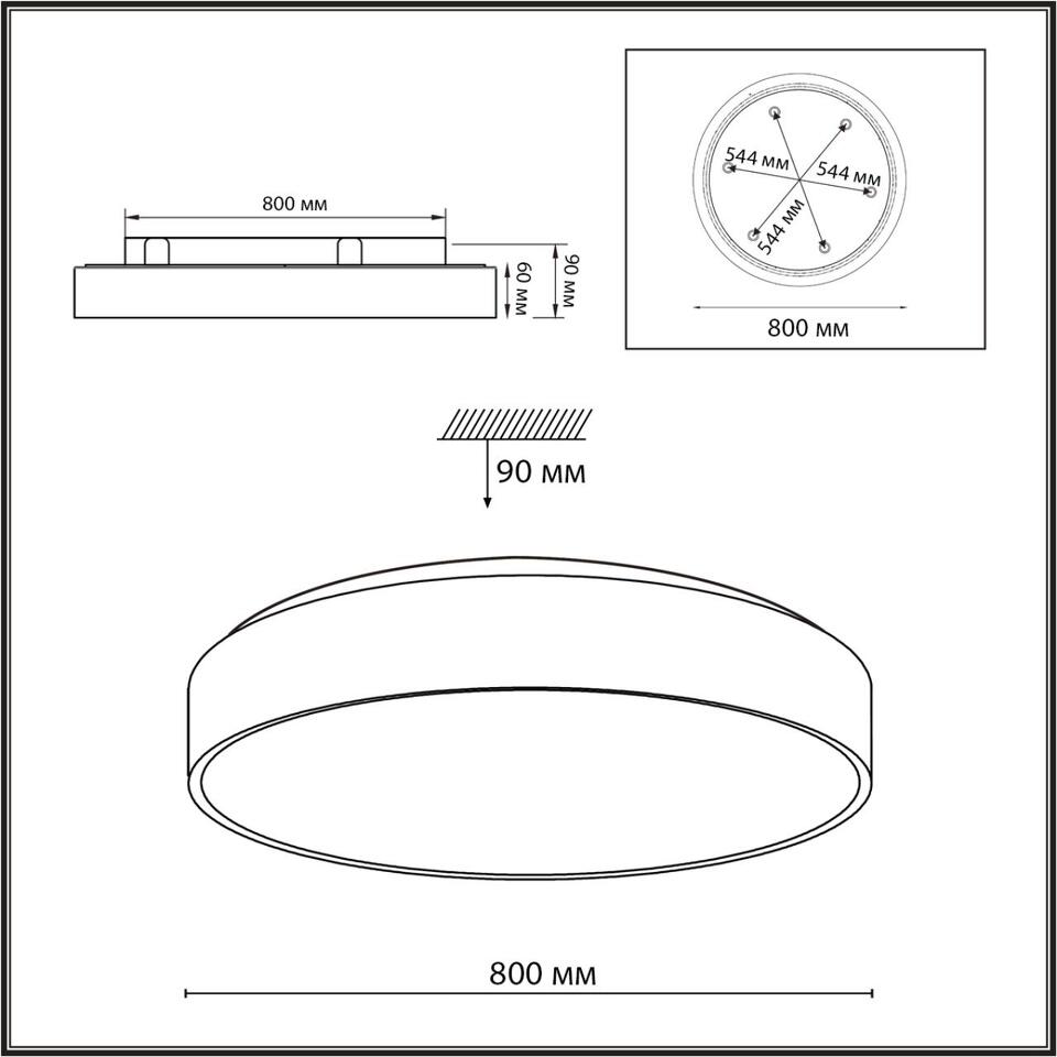 Фото №8  SONEX 7756/92L MITRA LED SN 539 Светильник металл/акрил/черный LED (80Вт+12Вт) 3000K+3000K D800 IP20 подсветка QUASAR