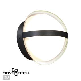 Фото NOVOTECH 359195 STREET NT23 360 черный Светильник ландшафтный светодиодный IP54 LED 9W 220-240V 4000K 810Лм OPAL