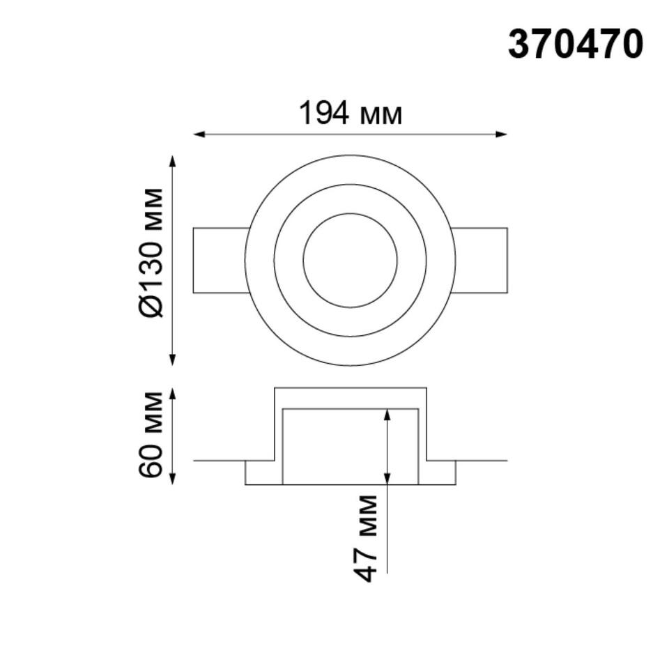 Фото №1  NOVOTECH 370470 SPOT NT19 632 белый гипс Встраиваемый под покраску светильник IP20 GU10 50W 220V YESO