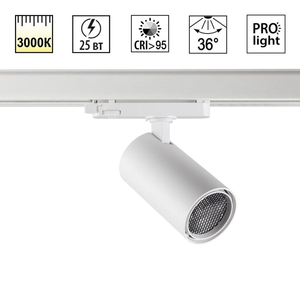 Фото №5  NOVOTECH 359571 PORT NT25 000 белый Светильник трехфазный трековый светодиодный IP20 LED 25W 3000K 220-240V HELIX