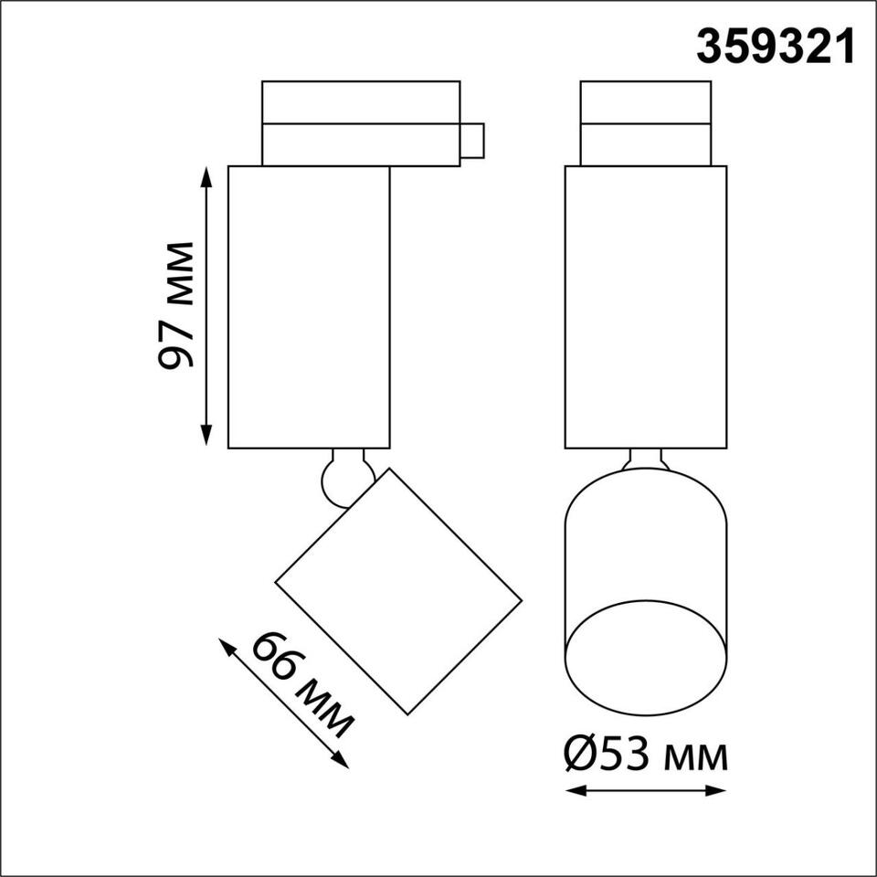 Фото №10  NOVOTECH 359321 PORT NT24 210 черный Светильник трековый однофазный трехжильный IP20 LED 10W 85-265V 3000K 1100Лм TUBO