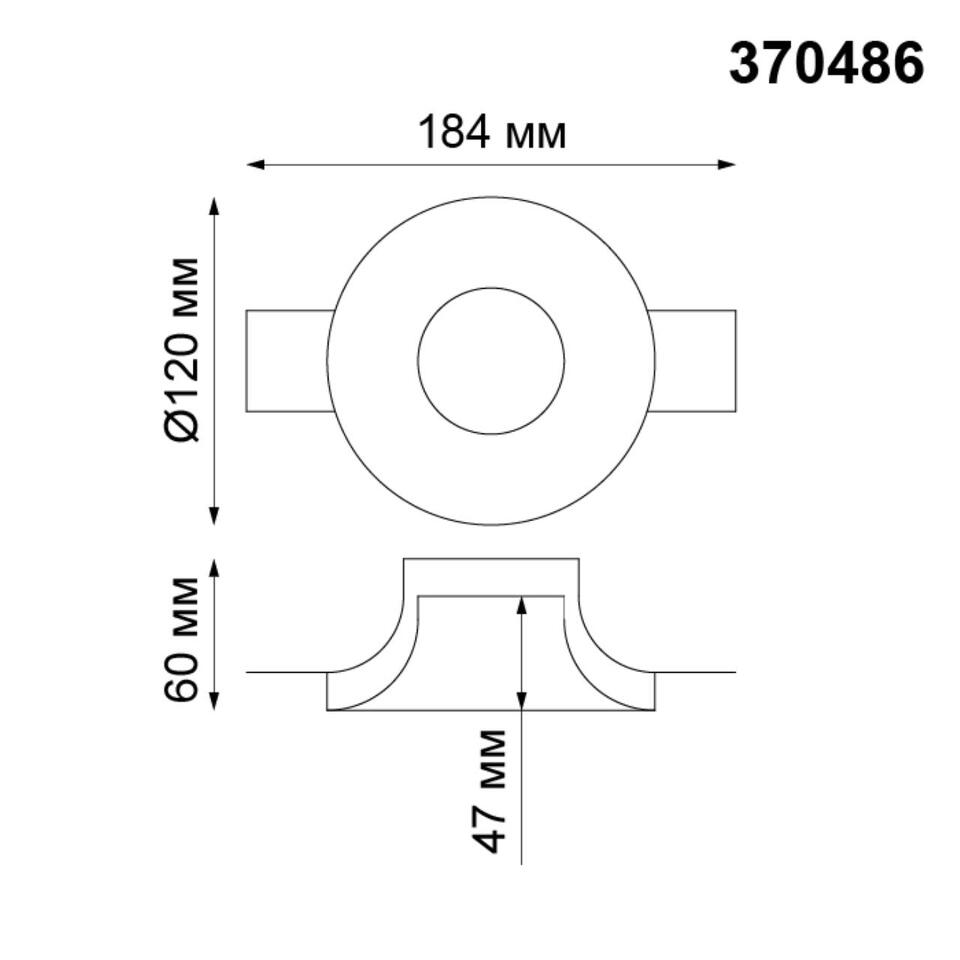 Фото №2  NOVOTECH 370486 SPOT NT19 631 белый гипс Встраиваемый под покраску светильник IP20 GU10 50W 220V YESO