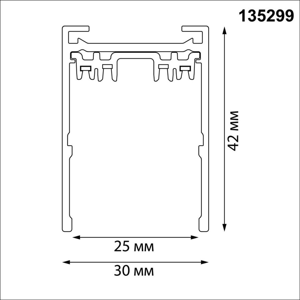 Фото №8  NOVOTECH 135299 PORT NT25 200 черный Шинопровод накладной/подвесной в комплекте заглушки 2шт, крышка и соединит. планка, 1м IP20 90-240V VECTOR
