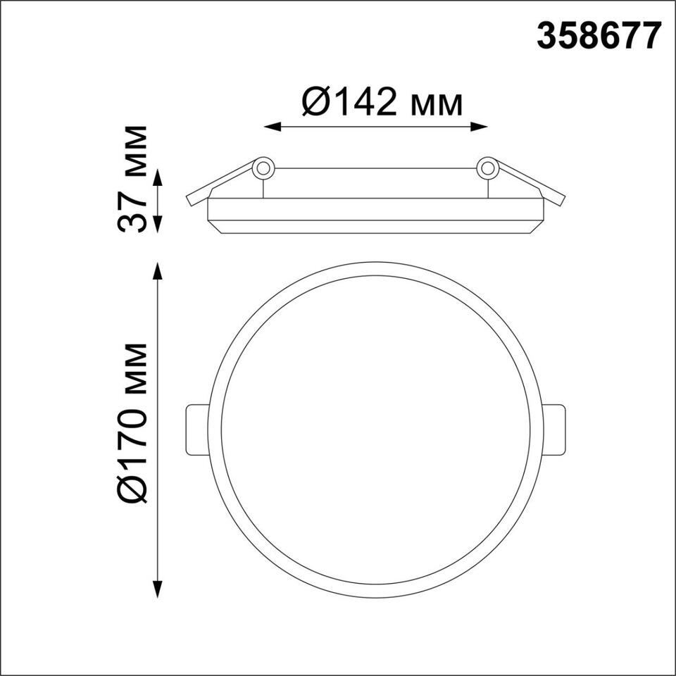 Фото №2  NOVOTECH 358677 SPOT NT21 524 белый Светильник встраиваемый влагозащищенный IP54 LED 4000K 20W 100-240V PANDORA