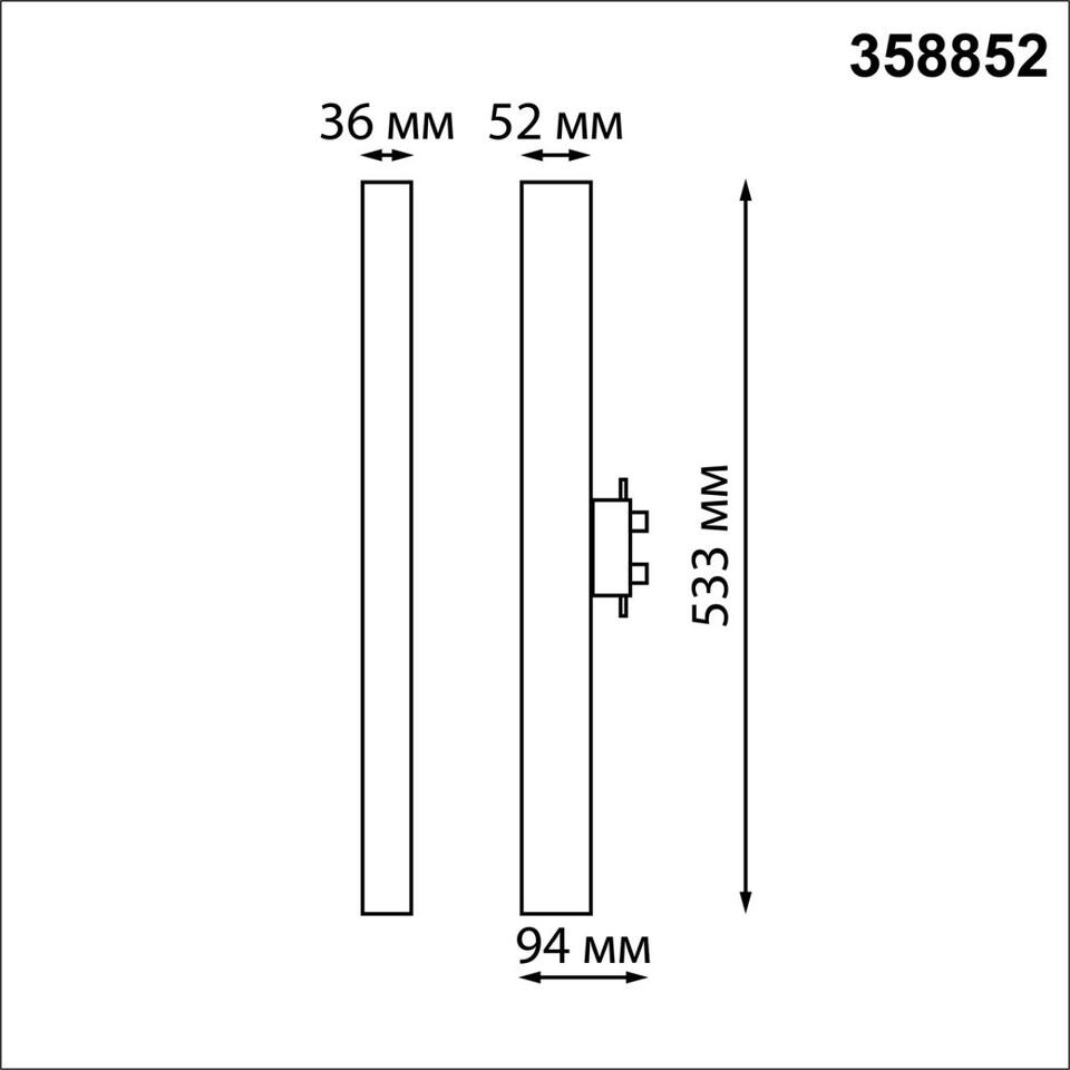 Фото №3  NOVOTECH 358852 PORT NT22 230 белый Светильник трековый однофазный трехжильный IP20 LED 4000K 30W 220V ITER