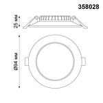 Превью фото №2  NOVOTECH 358028 SPOT NT19 502 белый Встраиваемый светильник IP20 LED 4100К 7W 220V LUNA