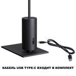 Превью фото №5  NOVOTECH 359408 STREET NT24 690 черный Светильник ландшафтный переносной IP54 LED 3W 2*4000mAh Li-ion 3.7V 4000K 250Лм ELEGANCE