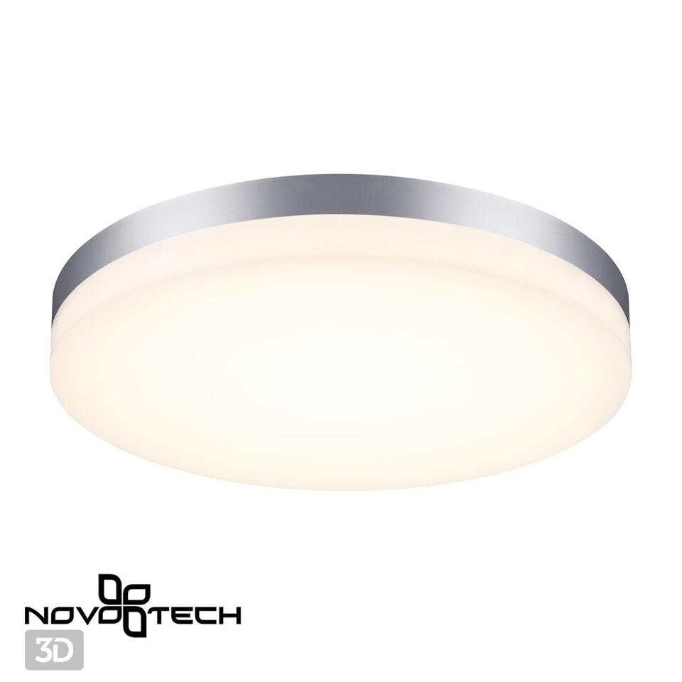 Фото №2  NOVOTECH 358891 STREET NT22 782 серебро Светильник ландшафтный светодиодный IP54 LED 4000К 40W 220V OPAL
