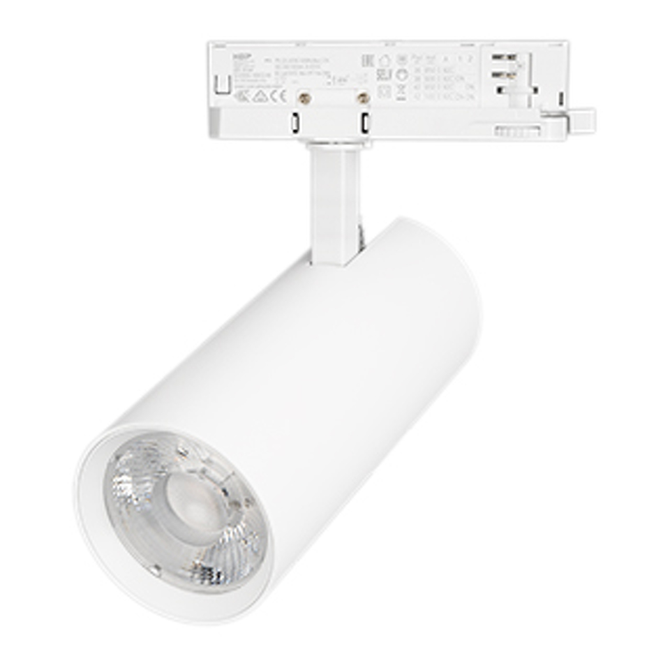 Фото №1  Arlight Светильник LGD-GERA-4TR-R90-40W Warm3000 (WH, 24 deg, 230V) ( IP20 Металл, 5 лет)