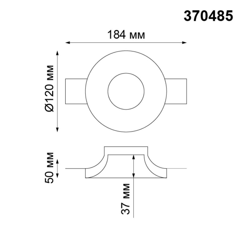 Фото №2  NOVOTECH 370485 SPOT NT19 631 белый гипс Встраиваемый под покраску светильник IP20 GU10 50W 220V YESO