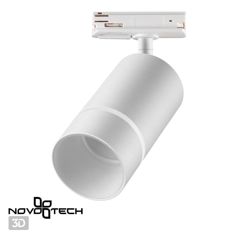 Фото №4  NOVOTECH 370778 PORT NT21 250 белый Светильник трековый однофазный трехжильный IP20 GU10 9W 235V ELINA