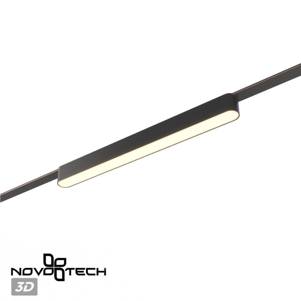 Фото №8  NOVOTECH 359463 SHINO NT24 099 черный Трековый смарт-светильник для низковольтного шинопровода с двумя режимами работы IP20 LED 18W 24V 3000-6000K EASY
