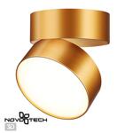 Превью фото №1  NOVOTECH 358751 OVER NT21 355 матовое золото Светильник накладной светодиодный IP20 LED 24W 4000K 2100Лм 100-265V PROMETA