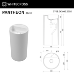 Превью фото №4  Раковина Умывальник WHITECROSS Pantheon D=43 (белый мат) иск. камень