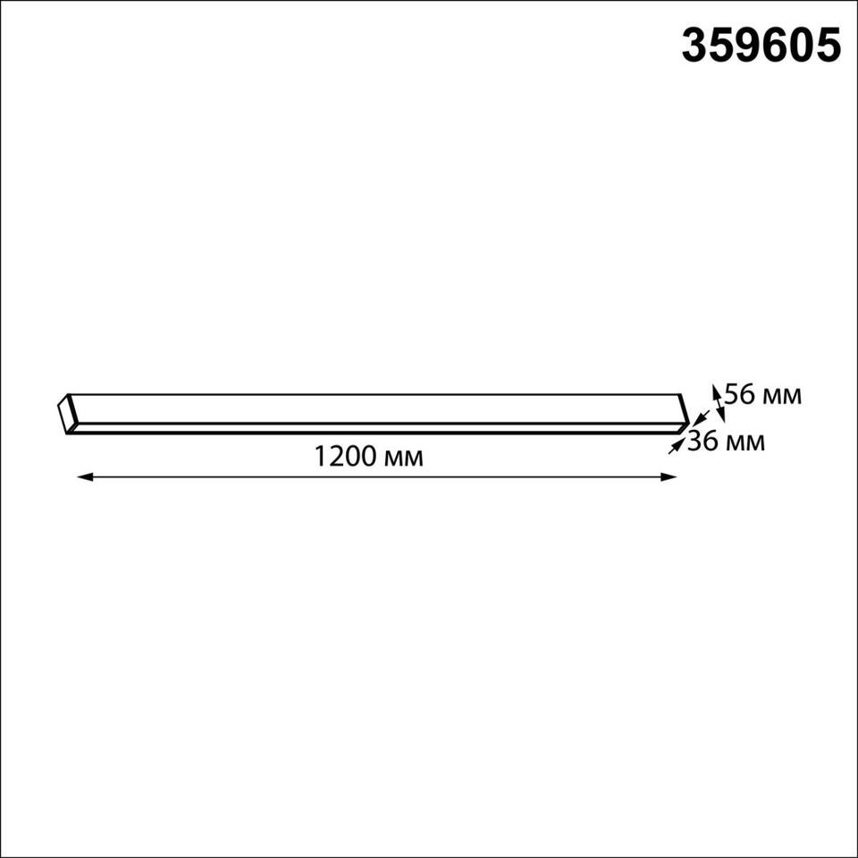 Фото №10  NOVOTECH 359605 OVER NT25 000 черный Светильник линейный светодиод. с переключ. цв. температуры IP20 LED 40W 220-240V 3000К\4000К\6000К FATTO