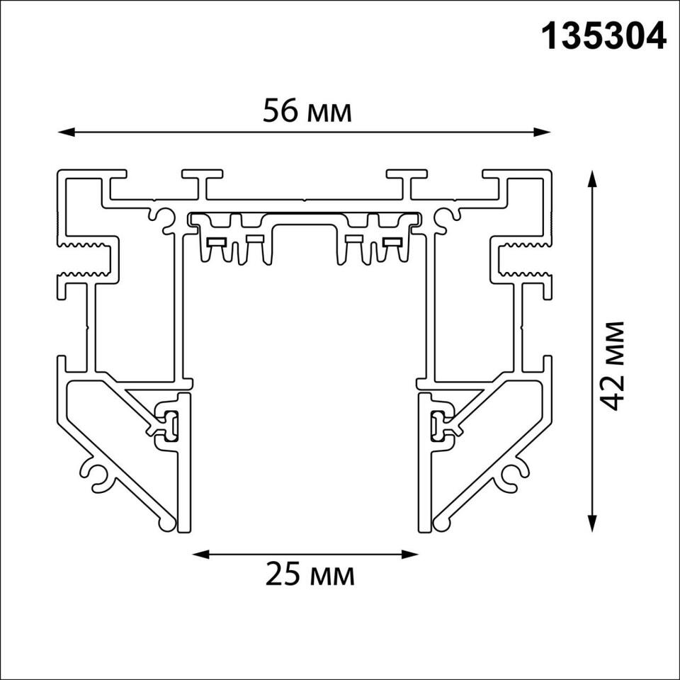 Фото №4  NOVOTECH 135304 PORT NT25 204 черный Шинопровод для монтажа в натяжной потолок 2м, в комплекте соединительная планка 4шт IP20 90-240V VECTOR