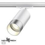 Превью фото №1  NOVOTECH 370862 PORT NT22 202 белый/серебро Светильник трековый однофазный двухжильный IP20 GU10 9W 220V SLIM