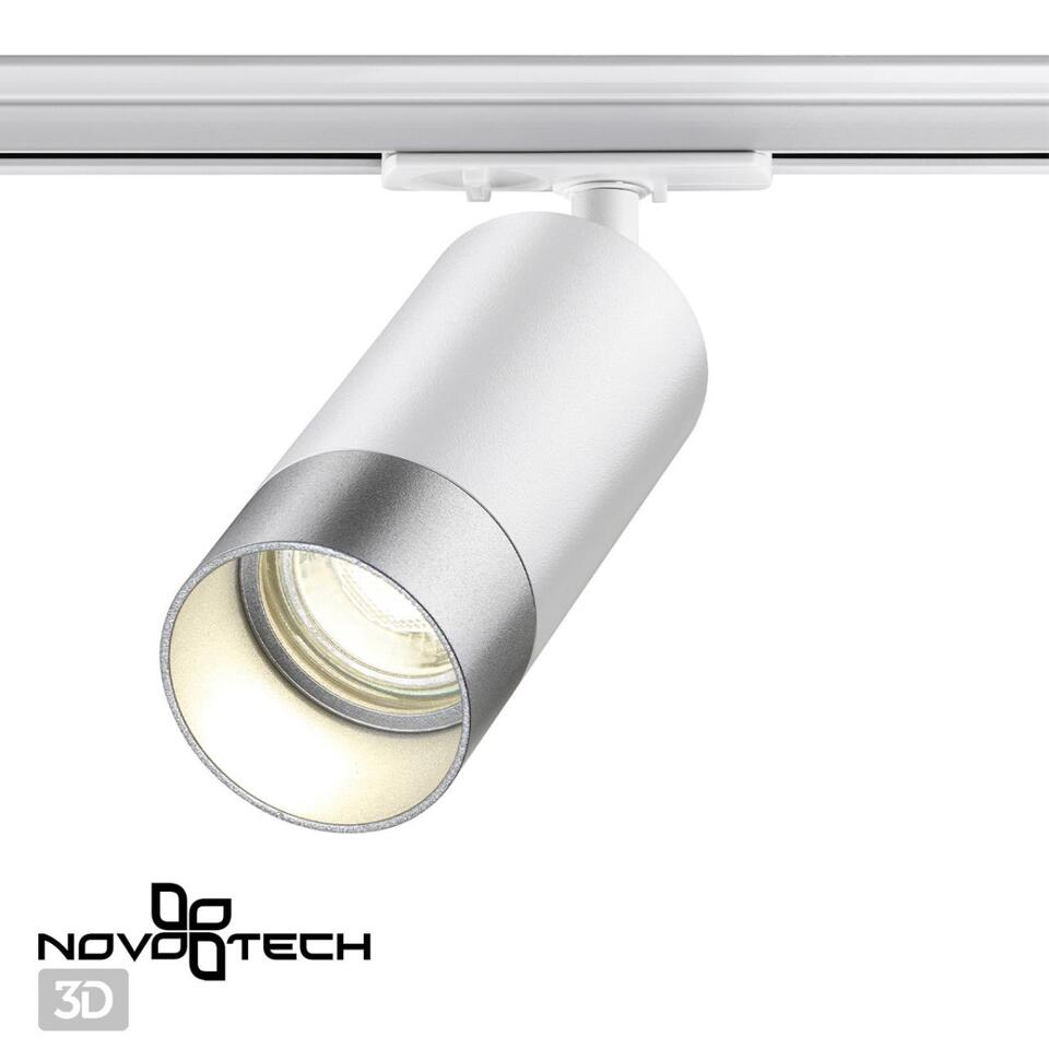 Фото №6  NOVOTECH 370862 PORT NT22 202 белый/серебро Светильник трековый однофазный двухжильный IP20 GU10 9W 220V SLIM