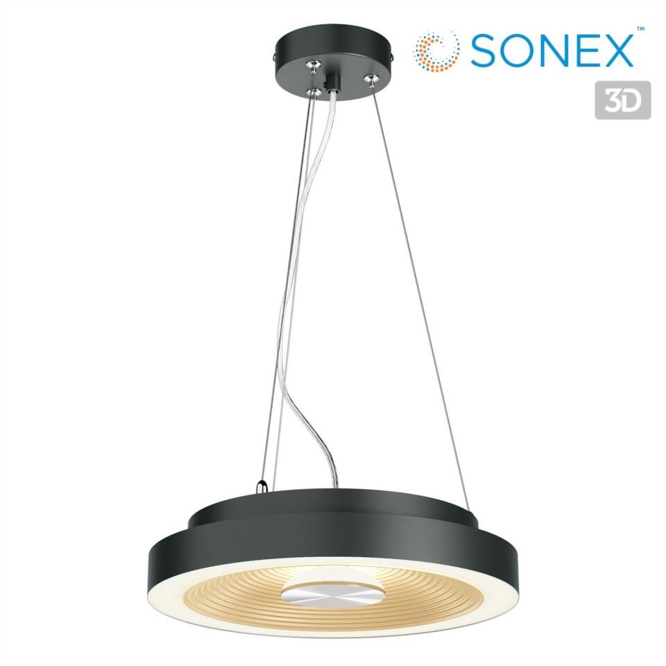 Фото №9  Подвесной светильник SONEX 7753/18L MITRA LED SN 535 Светильник пластик/белый/черный/золотой LED 18Вт 4000K D320 IP54 QUANTUM