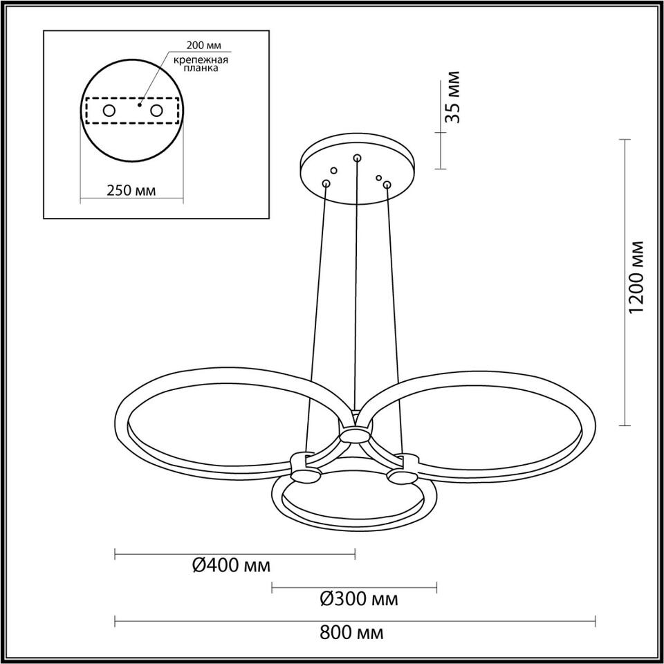 Фото №5  Подвесной светильник LUMION 5297/80L LEDIO LN23 000 золотой Светильник подвесной LED диммир. с ДУ 80W 3000-6000К 220V NOVA