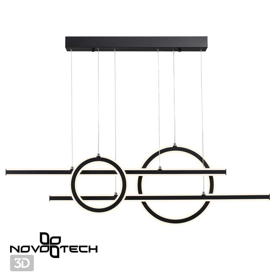 Фото №7  Подвесной светильник NOVOTECH 359183 OVER NT23 314 черный Светильник подвесной диммируемый, в комплекте пульт ДУ IP20 LED 4000К 116W 220V ONDO