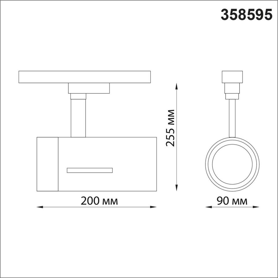 Фото №5  NOVOTECH 358595 PORT NT21 272 черный Трехфазный трековый cветильник IP20 LED 4000K 30W 175-245V DEP