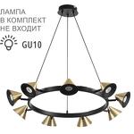 Превью фото №2  Подвесной светильник LUMION 8233/9 COMFI LN26 255 черный/золото, металл Подвесной светильник GU10 LED 9*7W 220V LAMINA