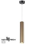 Превью фото №1  Подвесной светильник NOVOTECH 358989 OVER NT22 330 бронза светлая/черный Светильник светодиодный накладной, провод 2м IP20 LED 4000K 20W 220V ALBA