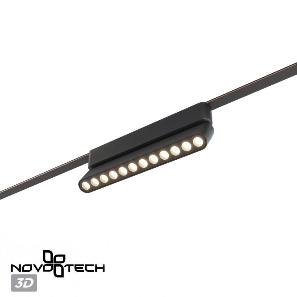 Фото №8  NOVOTECH 359465 SHINO NT24 100 черный Трековый смарт-светильник для низковольтного шинопровода с двумя режимами работы IP20 LED 12W 24V 3000-6000K EASY