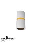 Превью фото №1  NOVOTECH 359337 OVER NT24 318 белый Светильник накладной светодиодный IP20 LED 10W/3W 3000K 1090Лм 170-265V ARISTO