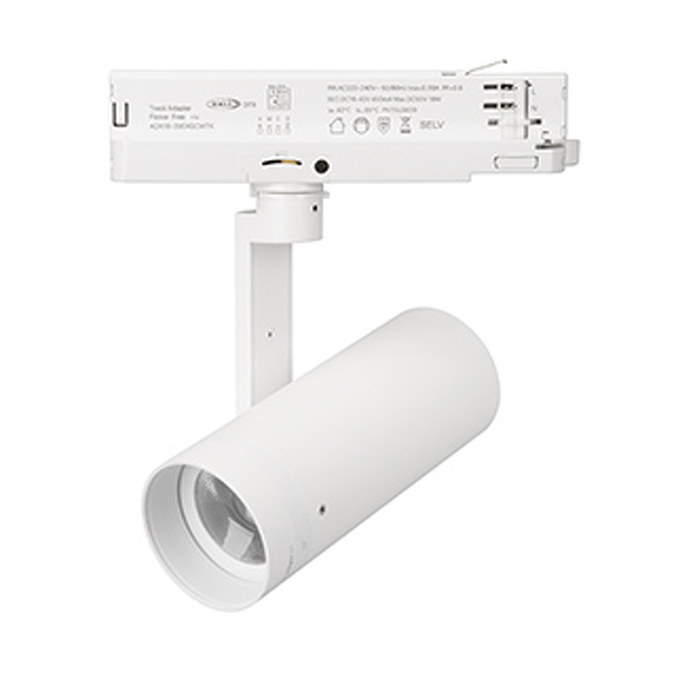 Фото №1  Arlight Светильник LGD-ARTIFACT-4TR-R65-18W Warm3000-MIX (WH, 20 deg, DALI, 230V) ( IP20 Металл, 5 лет)