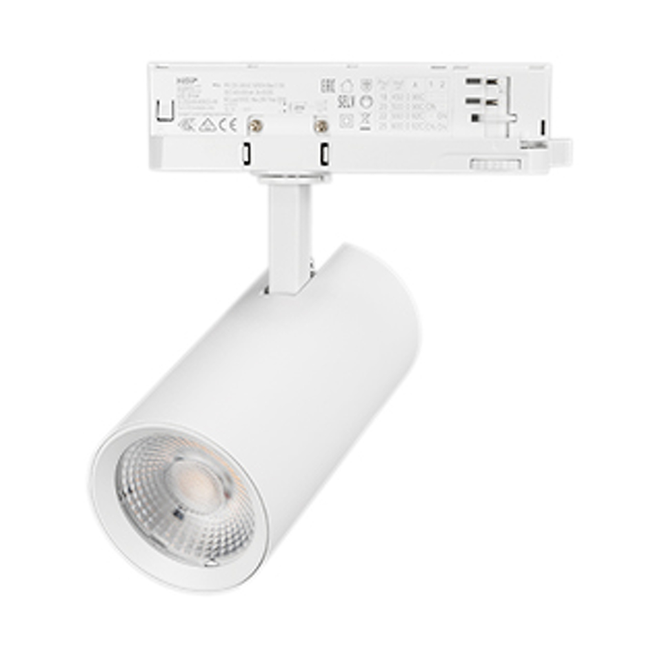 Фото №1  Arlight Светильник LGD-GERA-4TR-R74-20W Warm3000 (WH, 55 deg, 230V) ( IP20 Металл, 5 лет)