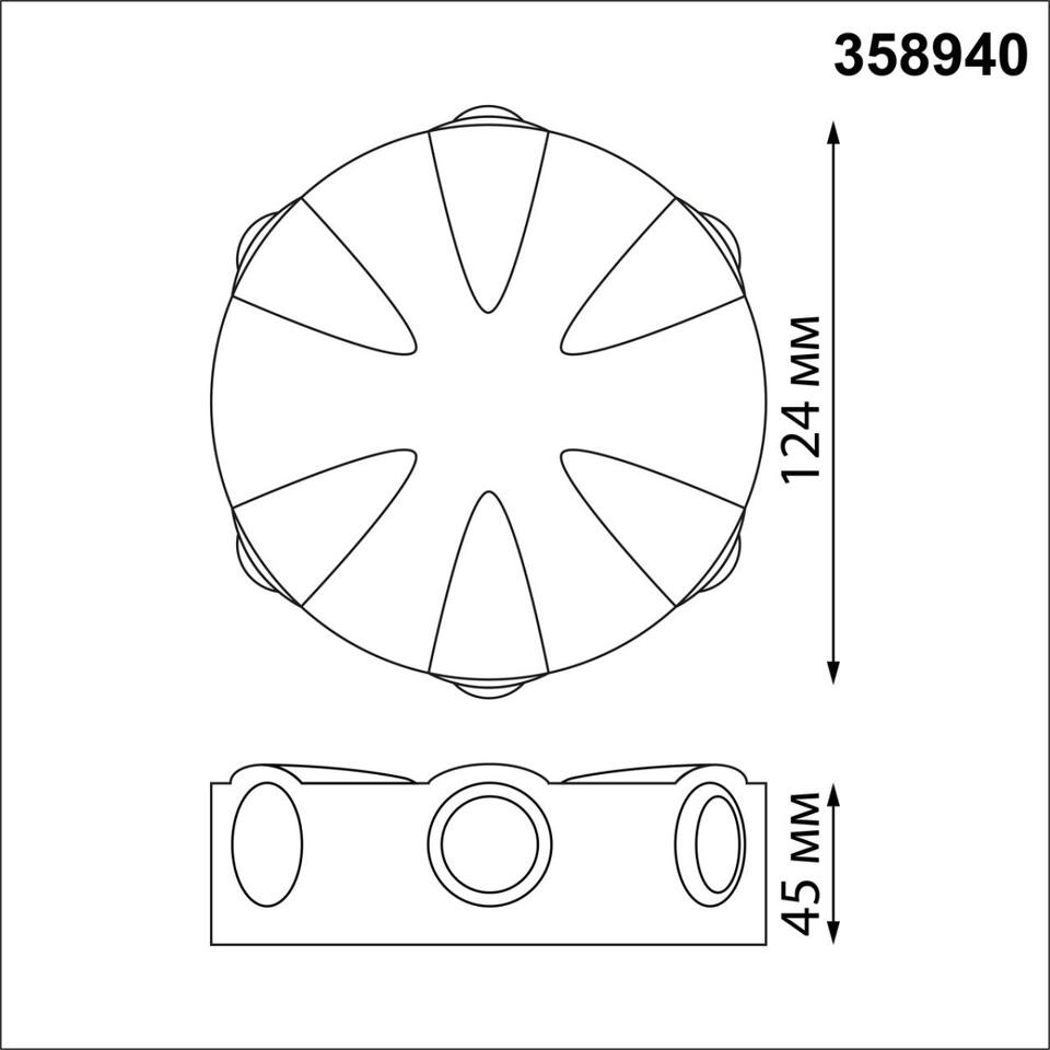 Фото №6  NOVOTECH 358940 STREET NT22 373 белый Светильник ландшафтный светодиодный IP54 LED 4000К 6W 85-265V CALLE